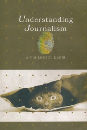 Understanding Journalism